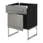 МЕТОД / ФОРВАРА Напольный шкаф с ящиком/дверью - 60x60x60 см, Будбин серый, под дерево черный