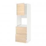 МЕТОД / МАКСИМЕРА Выс шк д/дхвк+двр/2фрнт/2выс ящ - белый, Аскерсунд под светлый ясень, 60x60x200 см МЕТОД / МАКСИМЕРА Выс шк д/дхвк+двр/2фрнт/2выс ящ - белый, Аскерсунд под светлый ясень, 60x60x200 см