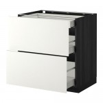 METOD напольный шкаф/2фасада/3ящика