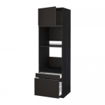 МЕТОД / МАКСИМЕРА Выс шкаф д/дхвк/комб дхвк+двр/2ящ - под дерево черный, Кунгсбакка антрацит, 60x60x200 см МЕТОД / МАКСИМЕРА Выс шкаф д/дхвк/комб дхвк+двр/2ящ - под дерево черный, Кунгсбакка антрацит, 60x60x200 см