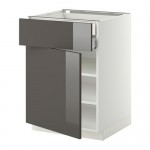 МЕТОД / МАКСИМЕРА Напольн шкаф двр/фр пнл/плк/2низ ящ - белый, Рингульт глянцевый серый, 60x60 см МЕТОД / МАКСИМЕРА Напольн шкаф двр/фр пнл/плк/2низ ящ - белый, Рингульт глянцевый серый, 60x60 см
