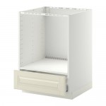 METOD/MAXIMERA напольный шкаф д/духовки, с ящиком METOD/MAXIMERA напольный шкаф д/духовки, с ящиком