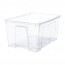 SAMLA контейнер прозрачный 56x39x28 cm