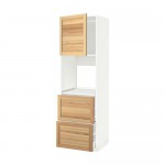 МЕТОД / МАКСИМЕРА Выс шк д/дхвк+двр/2фрнт/2выс ящ - белый, Торхэмн естественный ясень, 60x60x200 см МЕТОД / МАКСИМЕРА Выс шк д/дхвк+двр/2фрнт/2выс ящ - белый, Торхэмн естественный ясень, 60x60x200 см