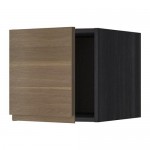 МЕТОД Верхний шкаф - под дерево черный, Воксторп под грецкий орех МЕТОД Верхний шкаф - под дерево черный, Воксторп под грецкий орех