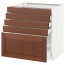 МЕТОД / МАКСИМЕРА Напольный шкаф с 5 ящиками - белый, Филипстад коричневый, 80x60 см