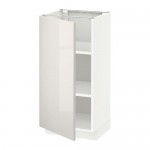 МЕТОД Напольный шкаф с полками - белый, Рингульт глянцевый светло-серый, 40x37 см МЕТОД Напольный шкаф с полками - белый, Рингульт глянцевый светло-серый, 40x37 см
