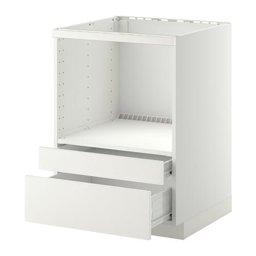 МЕТОД / ФОРВАРА Напольн шк д/комб СВЧ/ящики - Хэггеби белый, белый