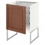 МЕТОД Напольный шкаф с проволочн ящиками - белый, Филипстад коричневый, 60x60x60 см