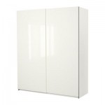 ПАКС Гардероб с раздвижными дверьми - Пакс Хасвик глянцевый/белый, белый, 200x43x236 см