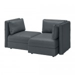 VALLENTUNA 2-местный модульный диван-кровать и хранение/Хилларед темно-серый