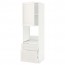 МЕТОД / МАКСИМЕРА Высок шкаф д духов+дверь/2 ящика - белый, Сэведаль белый, 60x60x200 см