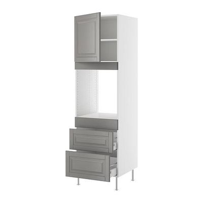 ФАКТУМ Высок шкаф для дух с дверью/3 ящ - Лидинго серый ФАКТУМ Высок шкаф для дух с дверью/3 ящ - Лидинго серый