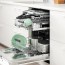 HYGIENISK встраиваемая посудомоечная машина