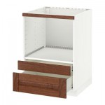 МЕТОД / ФОРВАРА Напольн шк д/комб СВЧ/ящики - белый, Филипстад коричневый МЕТОД / ФОРВАРА Напольн шк д/комб СВЧ/ящики - белый, Филипстад коричневый