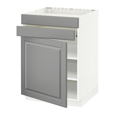 МЕТОД / ФОРВАРА Нап шк д/вар панели/дв/2фасада/1ящ - Будбин серый, белый