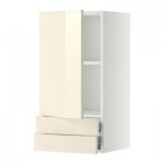 МЕТОД / ФОРВАРА Навесной шкаф с дверцей/2 ящика - 40x80 см, Рингульт глянцевый кремовый, белый МЕТОД / ФОРВАРА Навесной шкаф с дверцей/2 ящика - 40x80 см, Рингульт глянцевый кремовый, белый