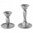 ЛЁНАНДЕ Подсвечник, 2 шт