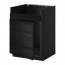 METOD напольный шкаф для мойки ХАВСЕН черный/Тингсрид черный 60x61.6x88 cm