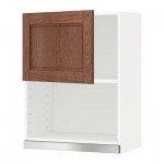 МЕТОД Навесной шкаф для СВЧ-печи - 60x80 см, Филипстад коричневый, белый