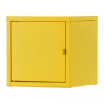 ЛИКСГУЛЬТ Шкаф - металлический/желтый ЛИКСГУЛЬТ Шкаф - металлический/желтый