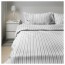 ХОСТОГА Пододеяльник и 2 наволочки - 200x200/50x70 см