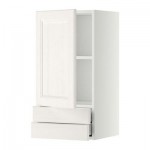 МЕТОД / МАКСИМЕРА Навесной шкаф с дверцей/2 ящика - 40x80 см, Лаксарби белый, белый