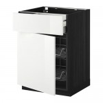 METOD/MAXIMERA напольн шкаф с пров корз/ящ/дверью