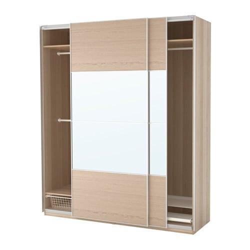 ПАКС Гардероб - устройство д/плавн закрывания ПАКС Гардероб - устройство д/плавн закрывания