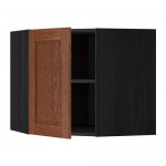 МЕТОД Угловой навесной шкаф с полками - под дерево черный, Филипстад коричневый, 68x60 см