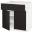 МЕТОД / МАКСИМЕРА Нплн шк д/врч пнл/ящ/плк/2дв - белый, Кунгсбакка антрацит