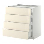 МЕТОД / ФОРВАРА Напольн шкаф/4фронт пнл/4ящика - 80x60 см, Рингульт глянцевый кремовый, белый МЕТОД / ФОРВАРА Напольн шкаф/4фронт пнл/4ящика - 80x60 см, Рингульт глянцевый кремовый, белый