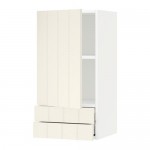 МЕТОД / МАКСИМЕРА Навесной шкаф с дверцей/2 ящика - белый, Хитарп белый с оттенком, 40x80 см
