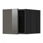 МЕТОД Верхний шкаф - Рингульт глянцевый серый, под дерево черный МЕТОД Верхний шкаф - Рингульт глянцевый серый, под дерево черный