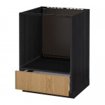 МЕТОД / МАКСИМЕРА Напольный шкаф д/духовки, с ящиком - под дерево черный, Экестад дуб
