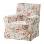 ЭКТОРП ЭННИЛУНД Кресло - Бивик разноцветный