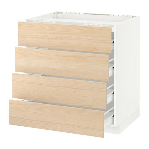 METOD/FÖRVARA напольн шкаф/4фронт пнл/4ящика оцинковка