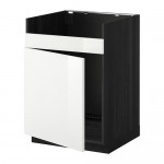 МЕТОД Нплн шкаф для одинарн мойки ДУМШЁ - под дерево черный, Рингульт глянцевый белый МЕТОД Нплн шкаф для одинарн мойки ДУМШЁ - под дерево черный, Рингульт глянцевый белый