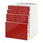 МЕТОД / МАКСИМЕРА Напольн шкаф 4 фронт панели/4 ящика - белый, Рингульт глянцевый красный, 60x60 см МЕТОД / МАКСИМЕРА Напольн шкаф 4 фронт панели/4 ящика - белый, Рингульт глянцевый красный, 60x60 см