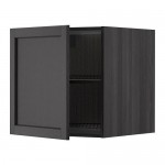 МЕТОД Верх шкаф на холодильн/морозильн - под дерево черный, Лерх черная морилка, 60x60 см