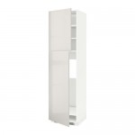 МЕТОД Высокий шкаф д/холодильника/2дверцы - белый, Рингульт глянцевый светло-серый, 60x60x220 см