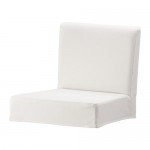 HENRIKSDAL чехол для барн таб со спинкой Грэсбу белый HENRIKSDAL чехол для барн таб со спинкой Грэсбу белый