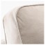 ЭКТОРП Кресло - Лофаллет бежевый