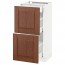 МЕТОД / МАКСИМЕРА Напольный шкаф/2фасада/3ящика - белый, Филипстад коричневый, 40x37 см