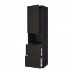МЕТОД / МАКСИМЕРА Высокий шкаф д/СВЧ/дверца/2ящика - под дерево черный, Кунгсбакка антрацит, 60x60x220 см