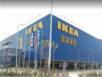 ИКЕА Сюйчжоу ИКЕА Сюйчжоу