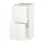 МЕТОД / МАКСИМЕРА Напольный шкаф с 2 ящиками - 40x37 см, Росдаль белый ясень, белый МЕТОД / МАКСИМЕРА Напольный шкаф с 2 ящиками - 40x37 см, Росдаль белый ясень, белый