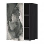 МЕТОД Шкаф навесной с полкой - под дерево черный, Кальвиа с печатным рисунком, 40x60 см