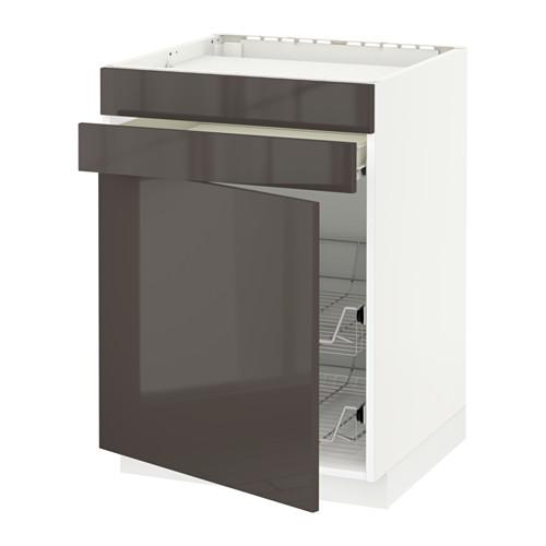 МЕТОД / ФОРВАРА Нплн шк д/врч пнл/ящ/2првл крзн - Рингульт глянцевый серый, белый МЕТОД / ФОРВАРА Нплн шк д/врч пнл/ящ/2првл крзн - Рингульт глянцевый серый, белый