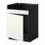 METOD нплн шкаф для одинарн мойки ДУМШЁ черный/Хэггеби белый 60x60 см